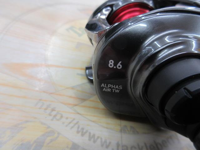 20アルファス AIR TW 8.6R