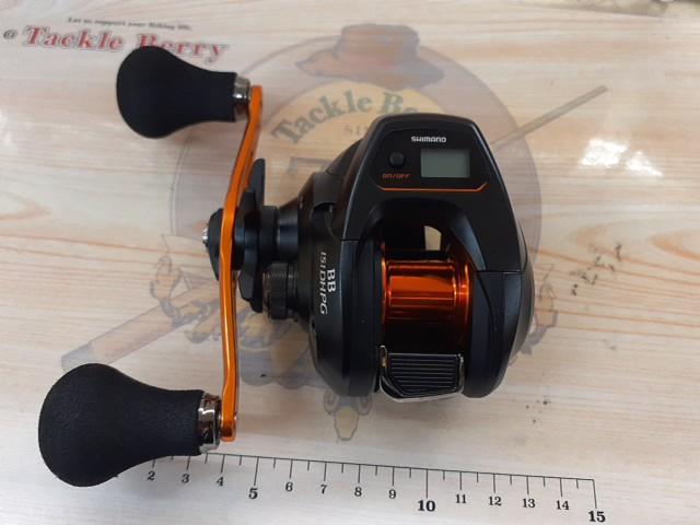 21バルケッタBB 151DH-PG