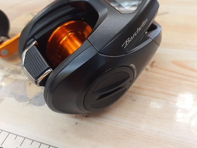 21バルケッタBB 151DH-PG