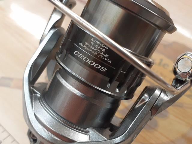 21ナスキー C2000S