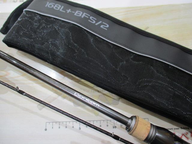 22バンタム 168L+BFS-2｜＠ベリーネット 日本最大新品中古釣具WEBショップ