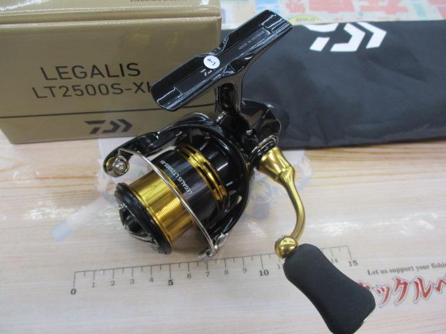 23レガリス LT2500S-XH