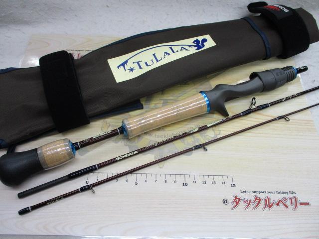 クプアス48｜＠ベリーネット 日本最大新品中古釣具WEBショップ