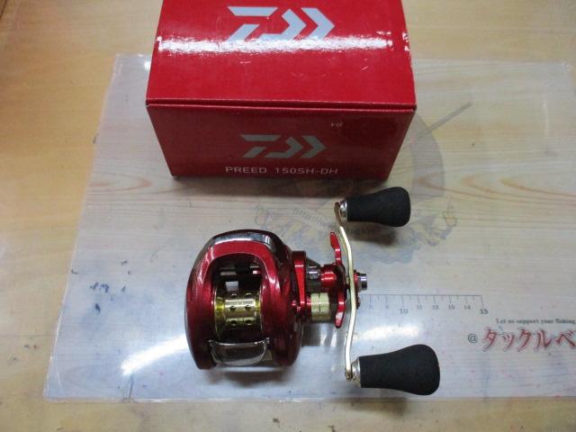 16プリード 150SH-DH｜＠ベリーネット 日本最大新品中古釣具WEBショップ
