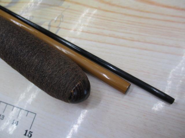 景仙 9