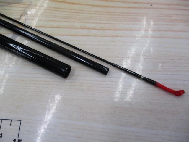 景仙 9