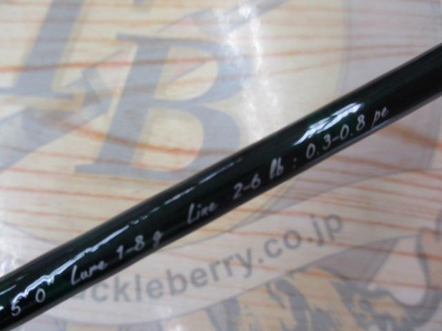 ファインテール FSX-502UL｜＠ベリーネット 日本最大新品中古釣具WEB