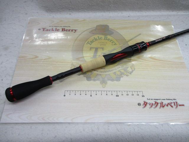 ブレイゾン 641LS-G・V｜＠ベリーネット 日本最大新品中古釣具WEBショップ