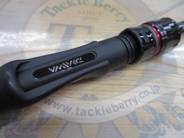 ブレイゾン 641LS-G・V｜＠ベリーネット 日本最大新品中古釣具WEBショップ