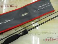 鯵道5G AD5-S622L/AJI