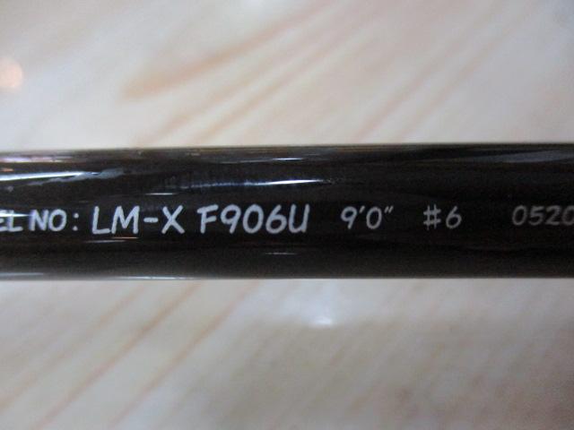 ロッホモアX F906U