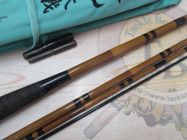 普天元 大我 11