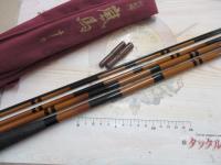 朱紋峰 嵐馬 16｜＠ベリーネット 日本最大新品中古釣具WEBショップ