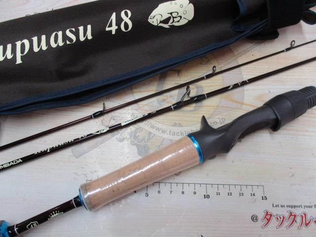 クプアス 48