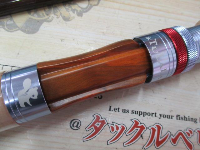 オーバーシーズ 86