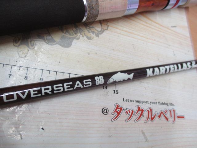 オーバーシーズ 86
