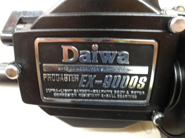 プロキャスター EX-9000S