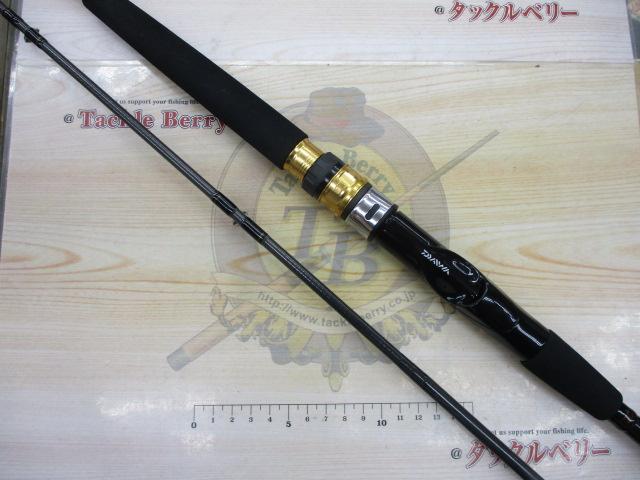 シーフレックス64 50-240・N
