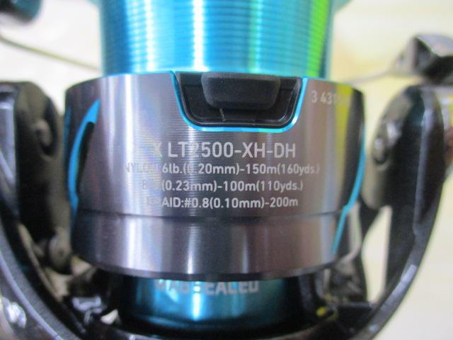24エメラルダスX LT2500-XH-DH