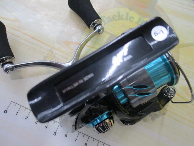 24エメラルダスX LT2500-XH-DH