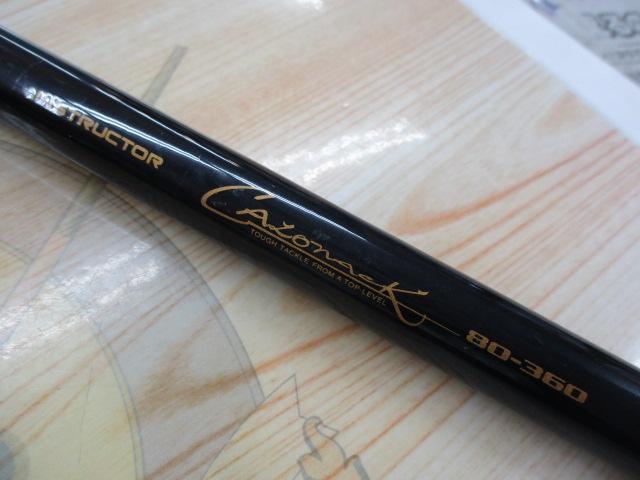 インストラクターキャロナック 80-360｜＠ベリーネット 日本最大新品