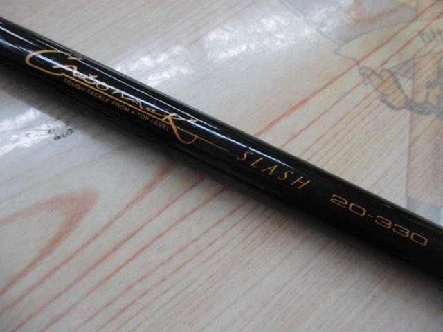 インストラクターキャロナックスラッシュ 20-330