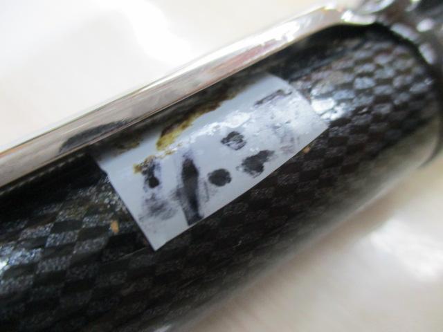 リバティクラブ磯風 2-53