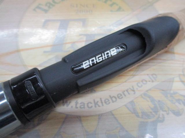 スペルバウンド コア SCS-64L-ST