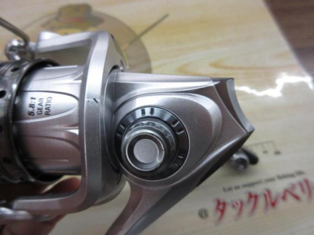 カーディナルⅢSX 2500H