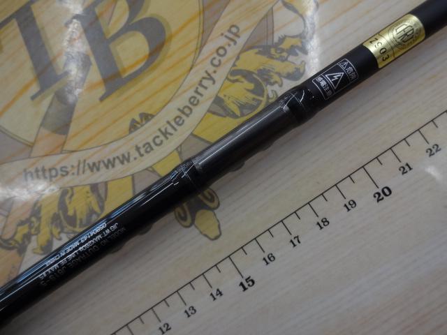 アウトレイジ J61S-5｜＠ベリーネット 日本最大新品中古釣具WEBショップ