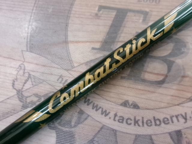 コンバットスティック CSC-60M