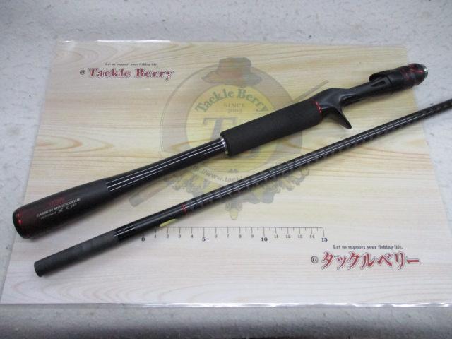 20ゾディアス 172MH｜＠ベリーネット 日本最大新品中古釣具WEBショップ
