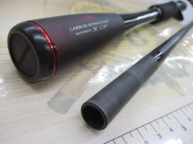 20ゾディアス 172MH｜＠ベリーネット 日本最大新品中古釣具WEBショップ