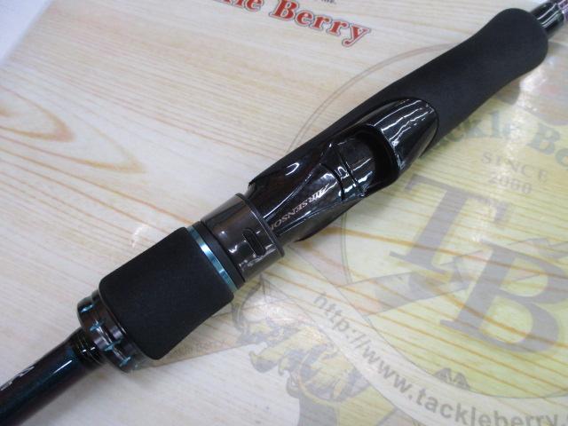 エメラルダスMX 86ML-S・N