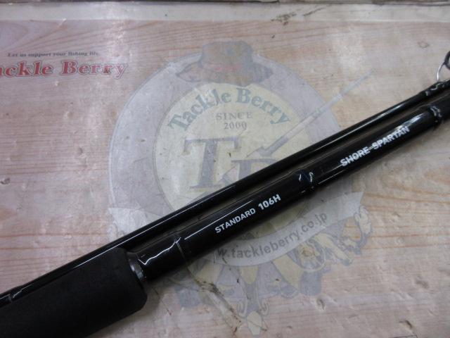 ショアスパルタン スタンダード 106H｜＠ベリーネット 日本最大新品