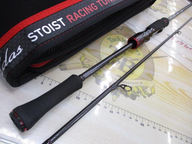 エメラルダスストイストRT 80LML｜＠ベリーネット 日本最大新品中古