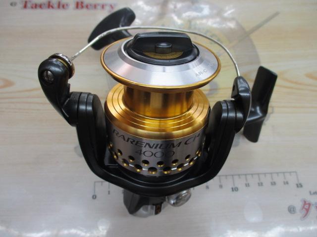 09レアニウムCI4 4000
