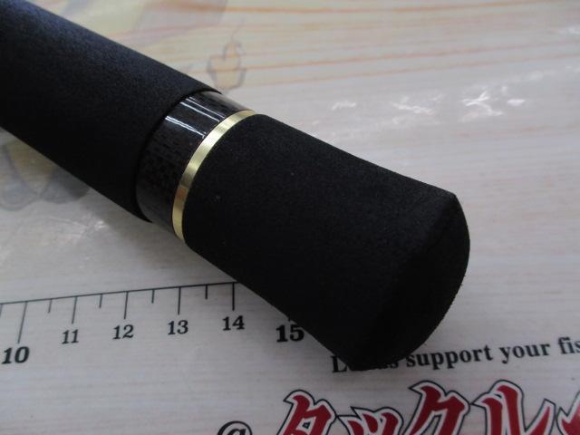 ジャイアントキリング GXJ-B63MH/EJ