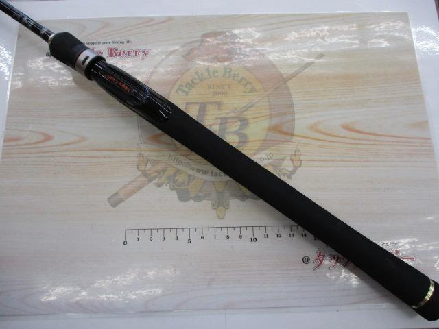 ゴーエモーション GES-662L