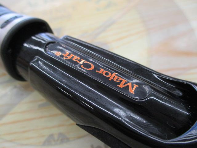 ゴーエモーション GES-662L