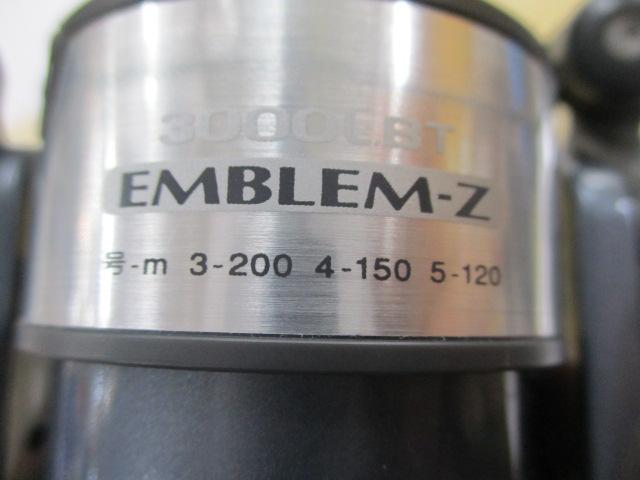 エンブレムZ 3000LBT