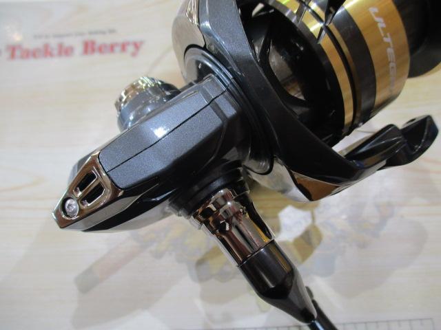 25アルテグラ C5000XG
