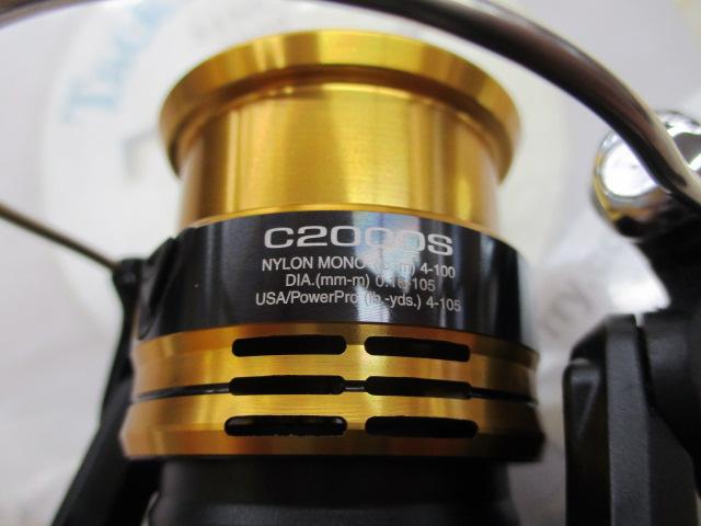 22サハラ C2000S