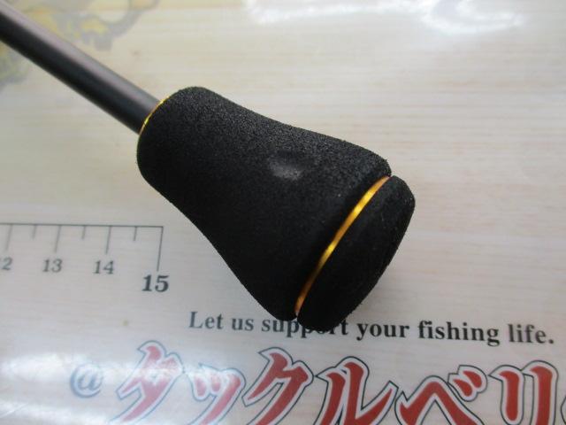 ソアレXR S48UL-S