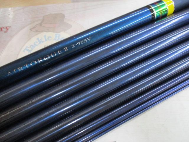 銀影エアトルクⅡ 2-95SV