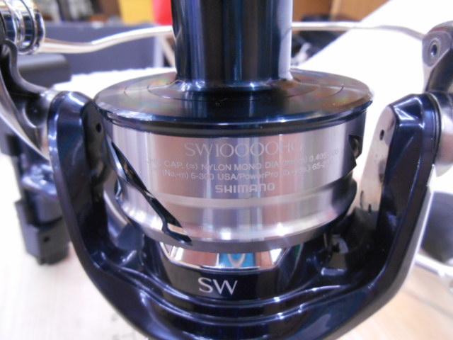 21ツインパワーSW 10000HG