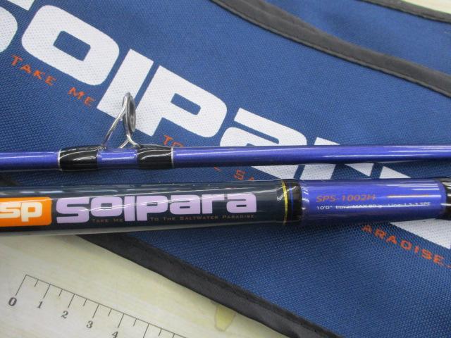 ソルパラ SPS-1002H｜＠ベリーネット 日本最大新品中古釣具WEBショップ
