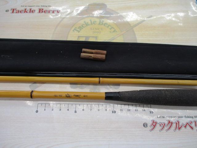 特選粋月13
