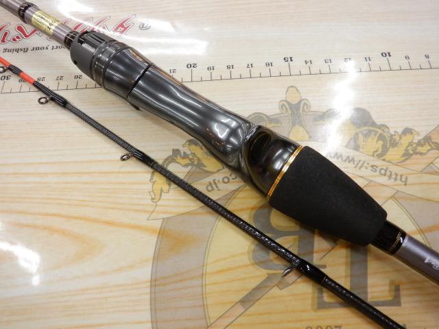 メタリア カワハギ MHH-175・W｜＠ベリーネット 日本最大新品中古釣具