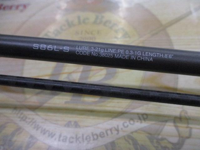 18ディアルーナ S86L-S